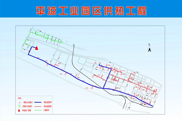 排球文字直播